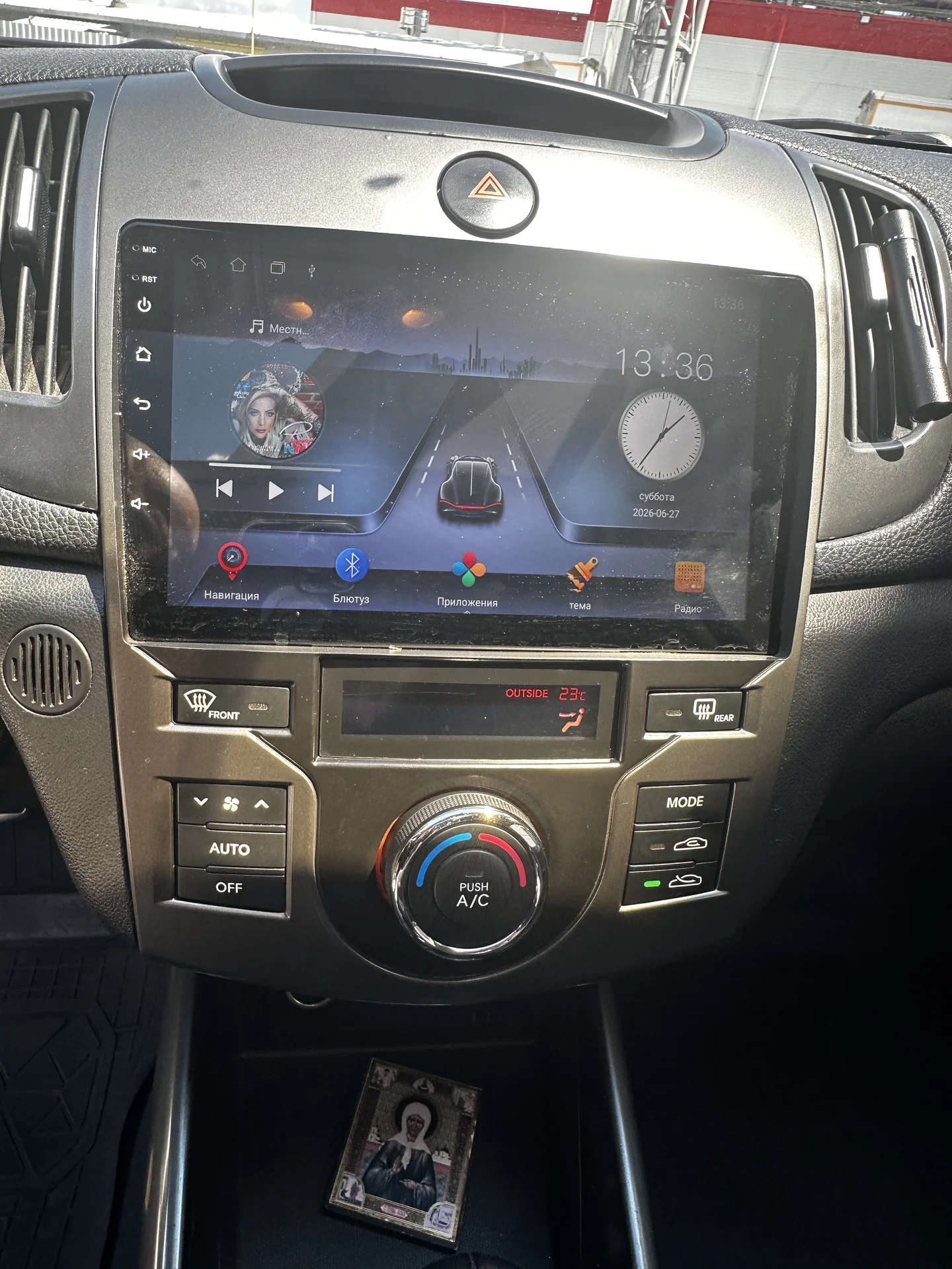 Kia cerato Koup - миниатюра 13