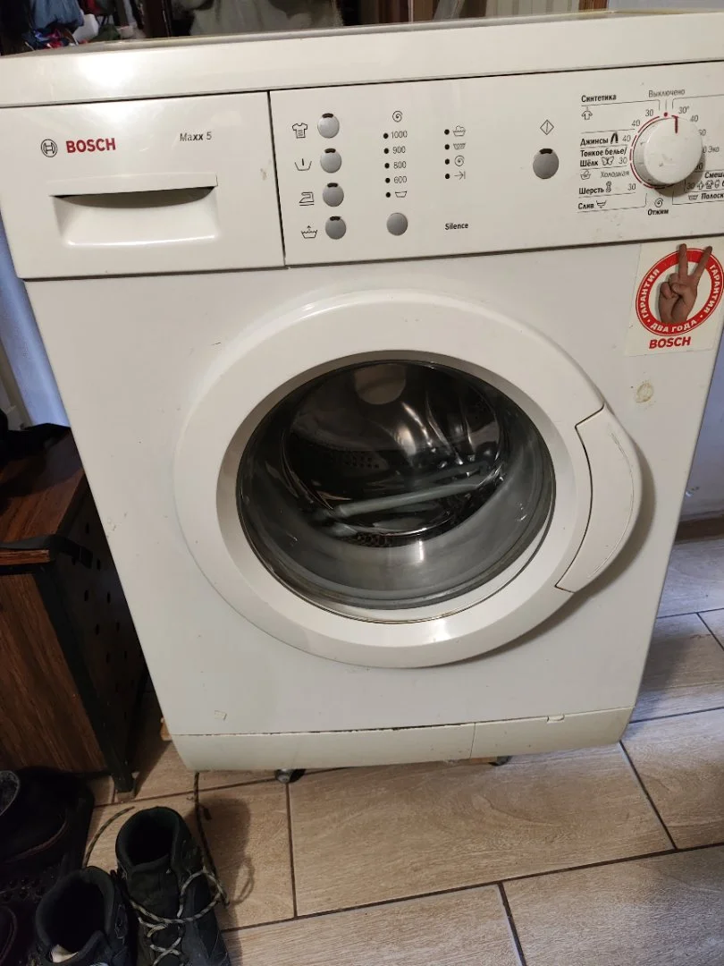 Стиральная машина Bosch maxx5 - миниатюра 2
