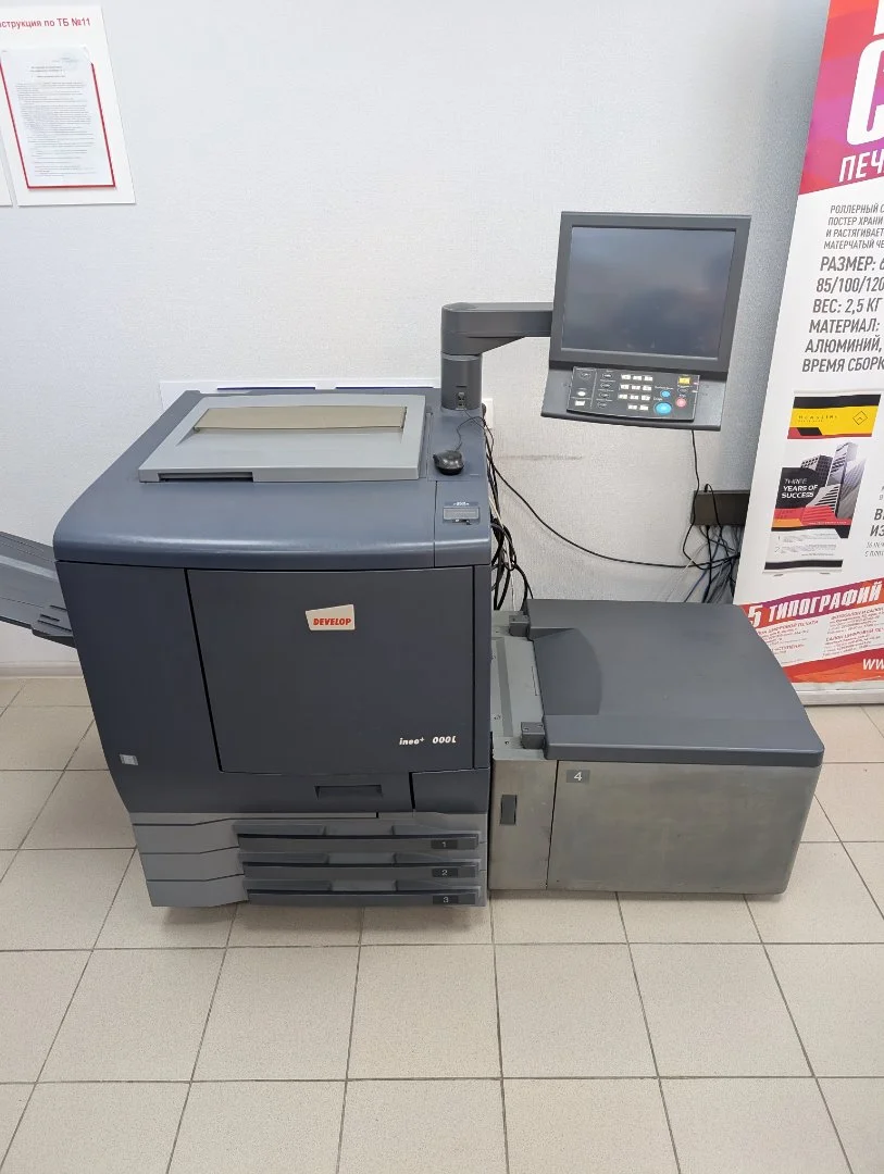 Konica Minolta 6000L c лотком LU-202 - миниатюра 2