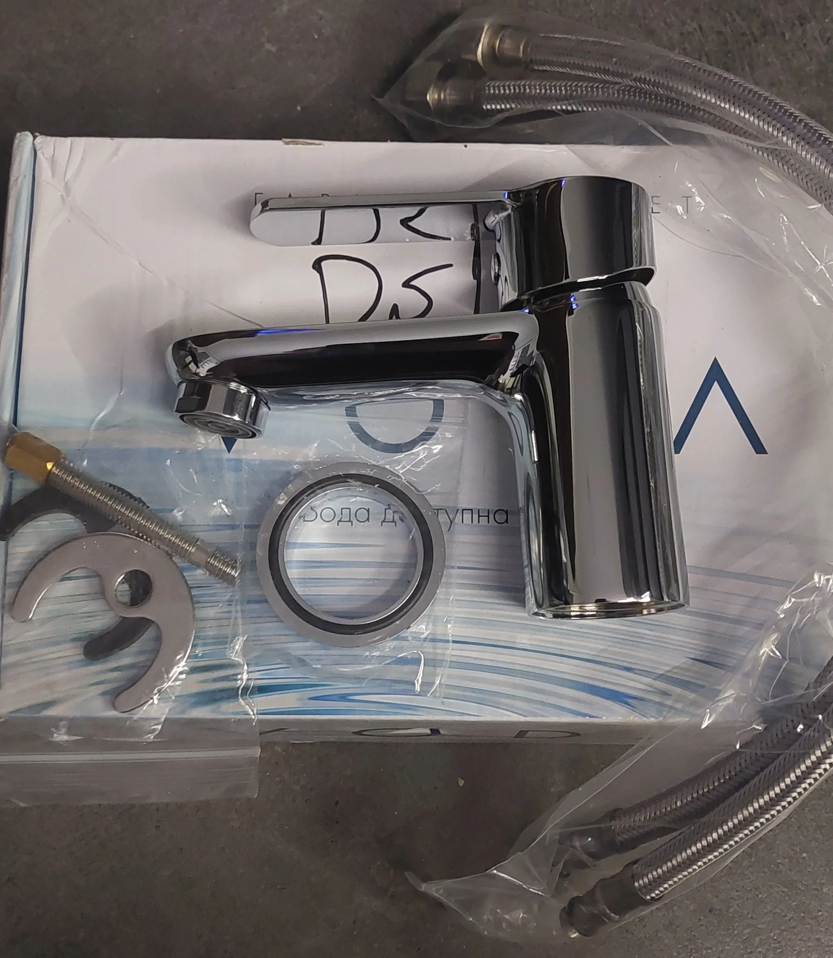 Смеситель для раковины DP26 - миниатюра 3