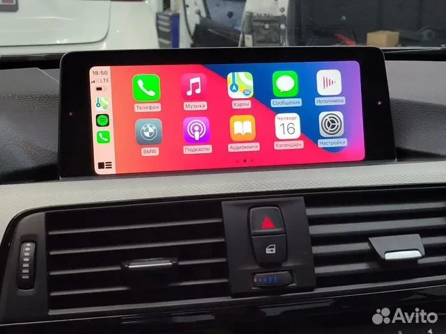 Магнитола с carplay bmw f30 - изображение 1