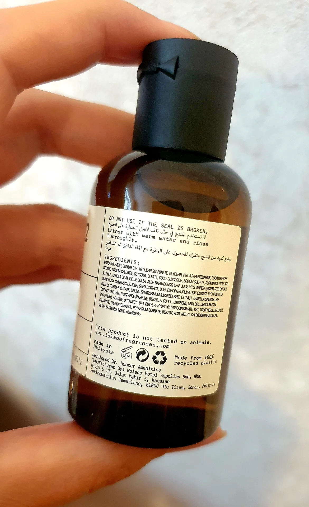 Гель для душа Le Labo Bergamote 22 - миниатюра 2