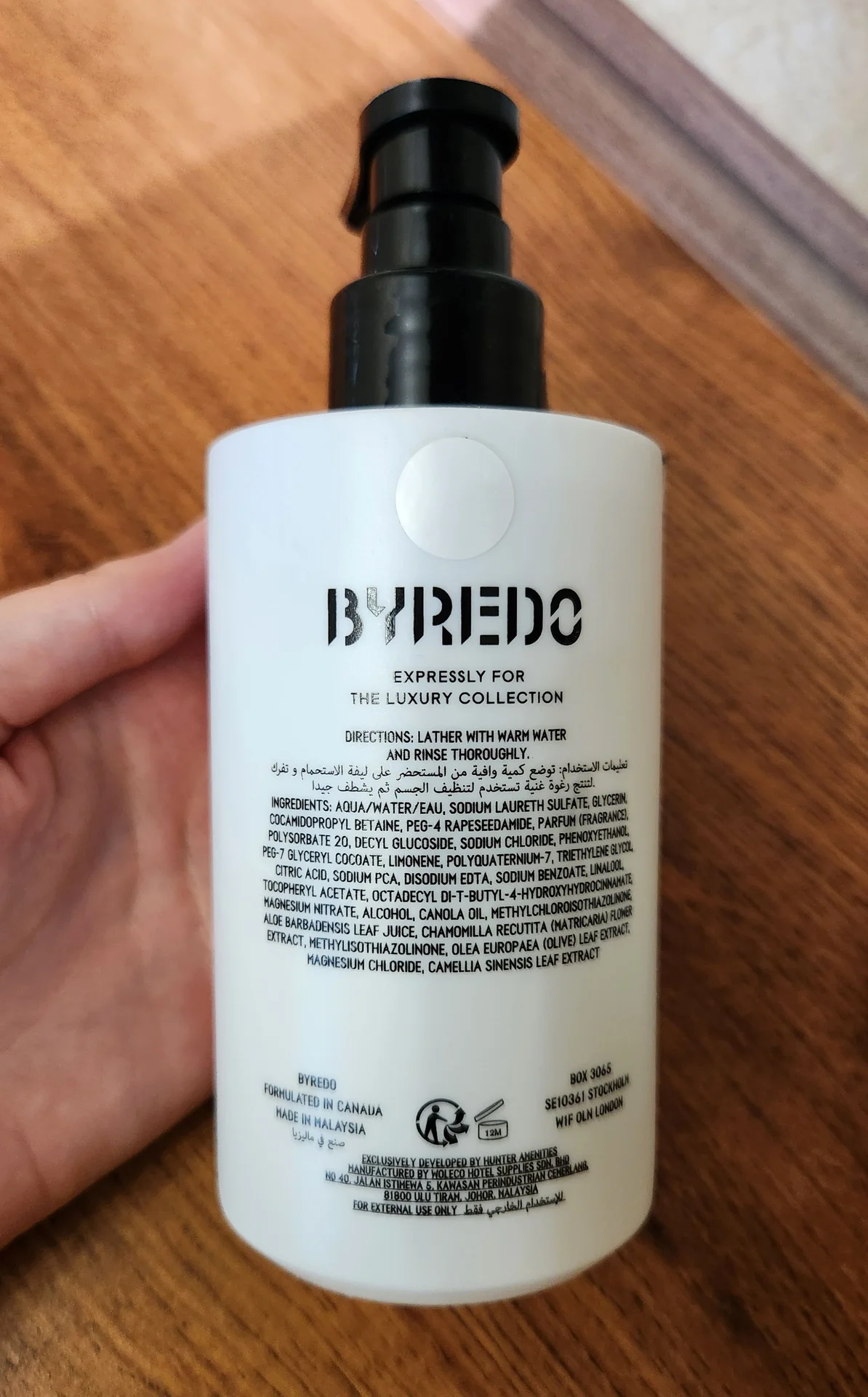 Byredo Le Chemin - миниатюра 4