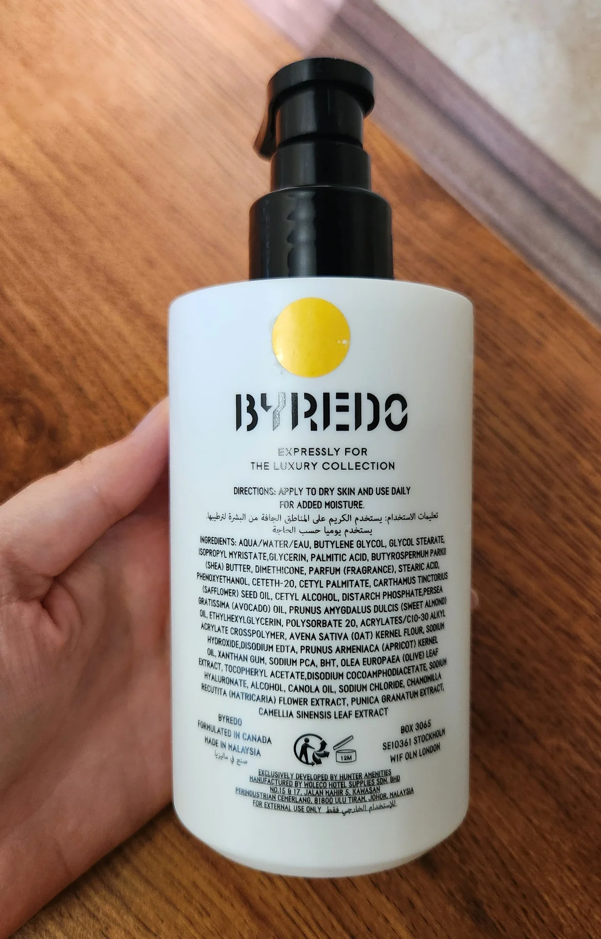 Byredo Le Chemin - миниатюра 5
