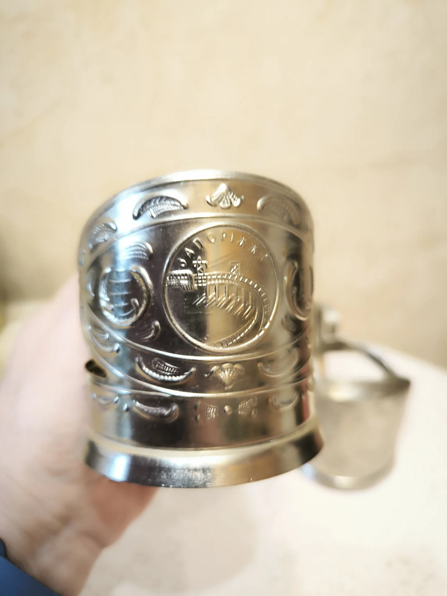 Подстаканники СССР Запорожье - миниатюра 2