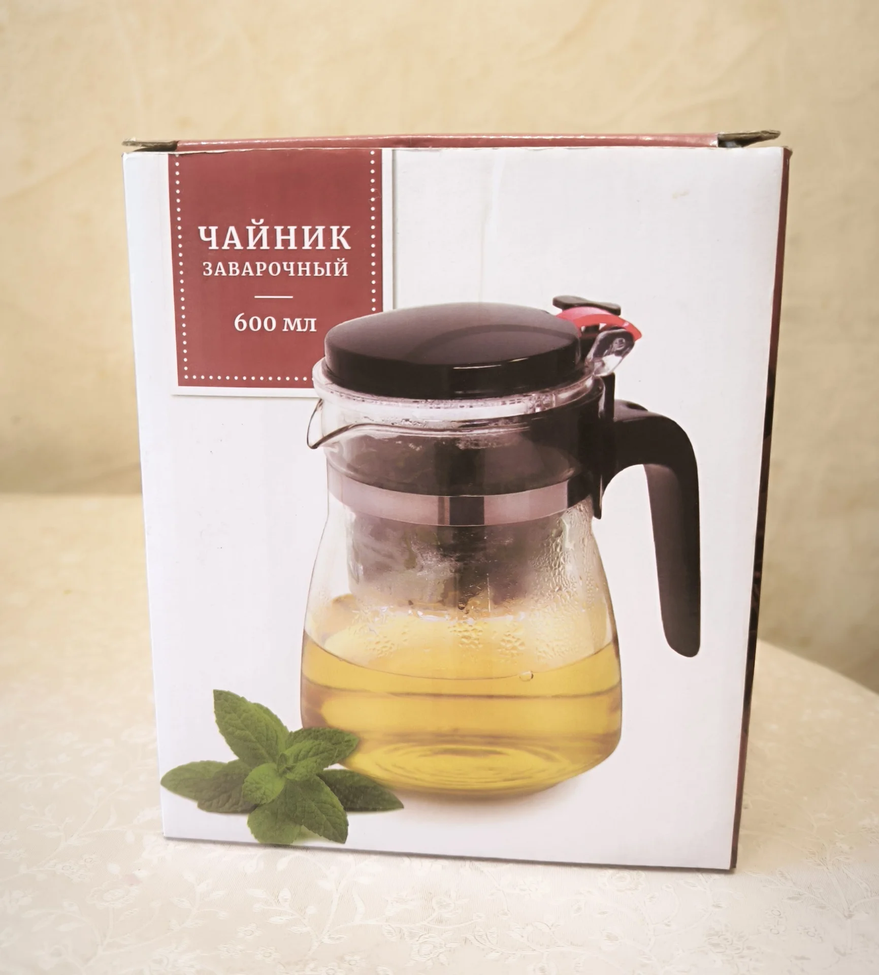 Чайник заварочный из жаропрочного стекла - миниатюра 5