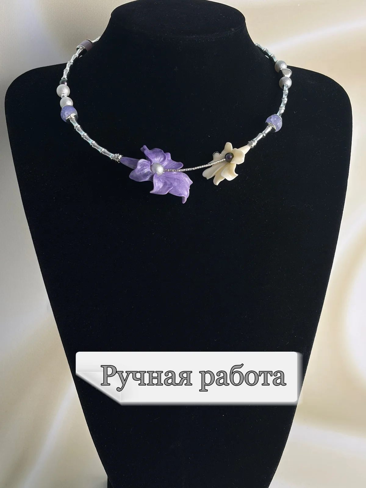 Колье с цветами - миниатюра 2