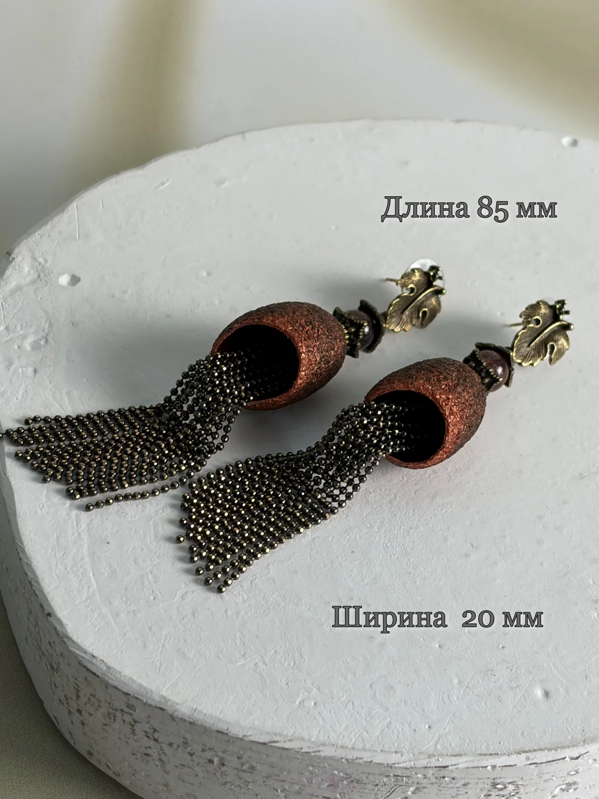 Серьги длинные - миниатюра 6