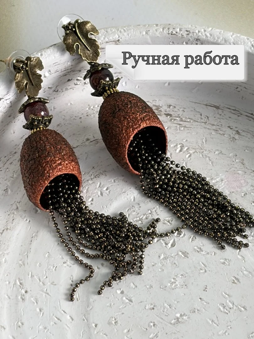 Серьги длинные - миниатюра 9