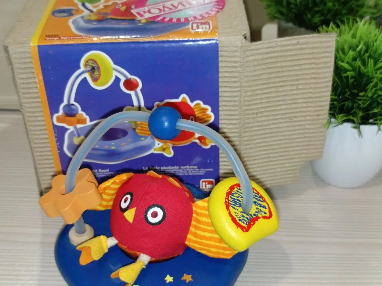 Деревянная развивающая игрушка лабиринт - миниатюра 3