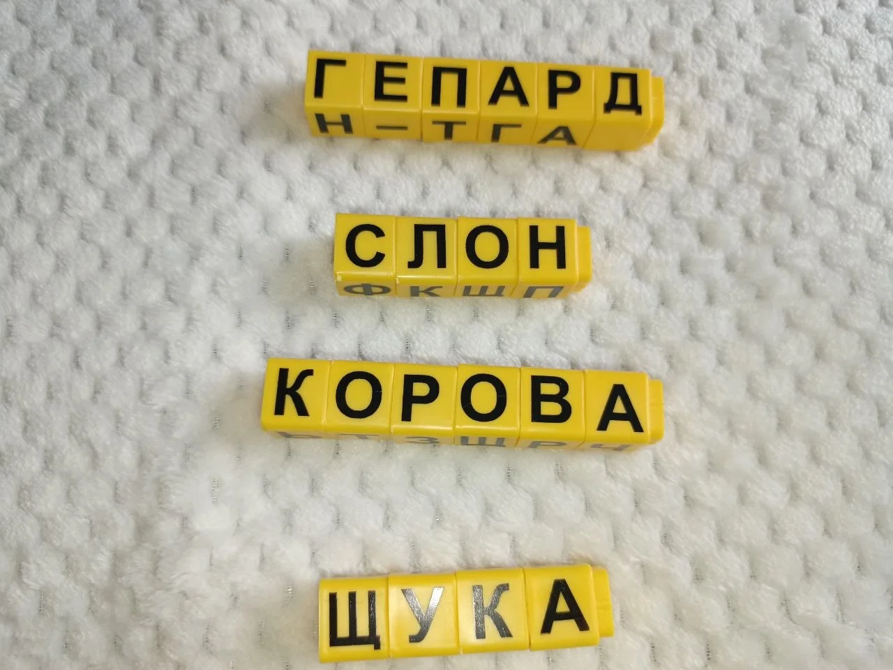 Кубики для подготовке к школе 3 набора - миниатюра 6