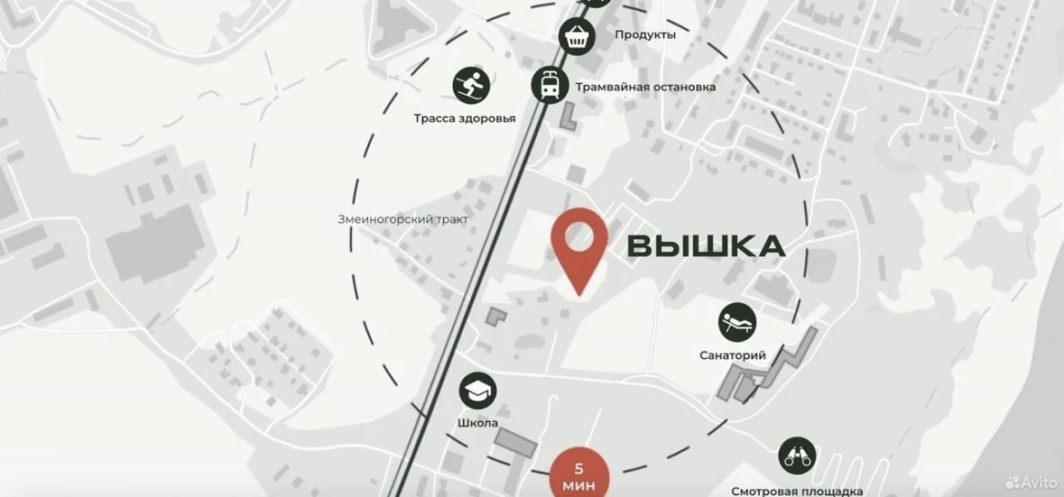 Квартира - миниатюра 9