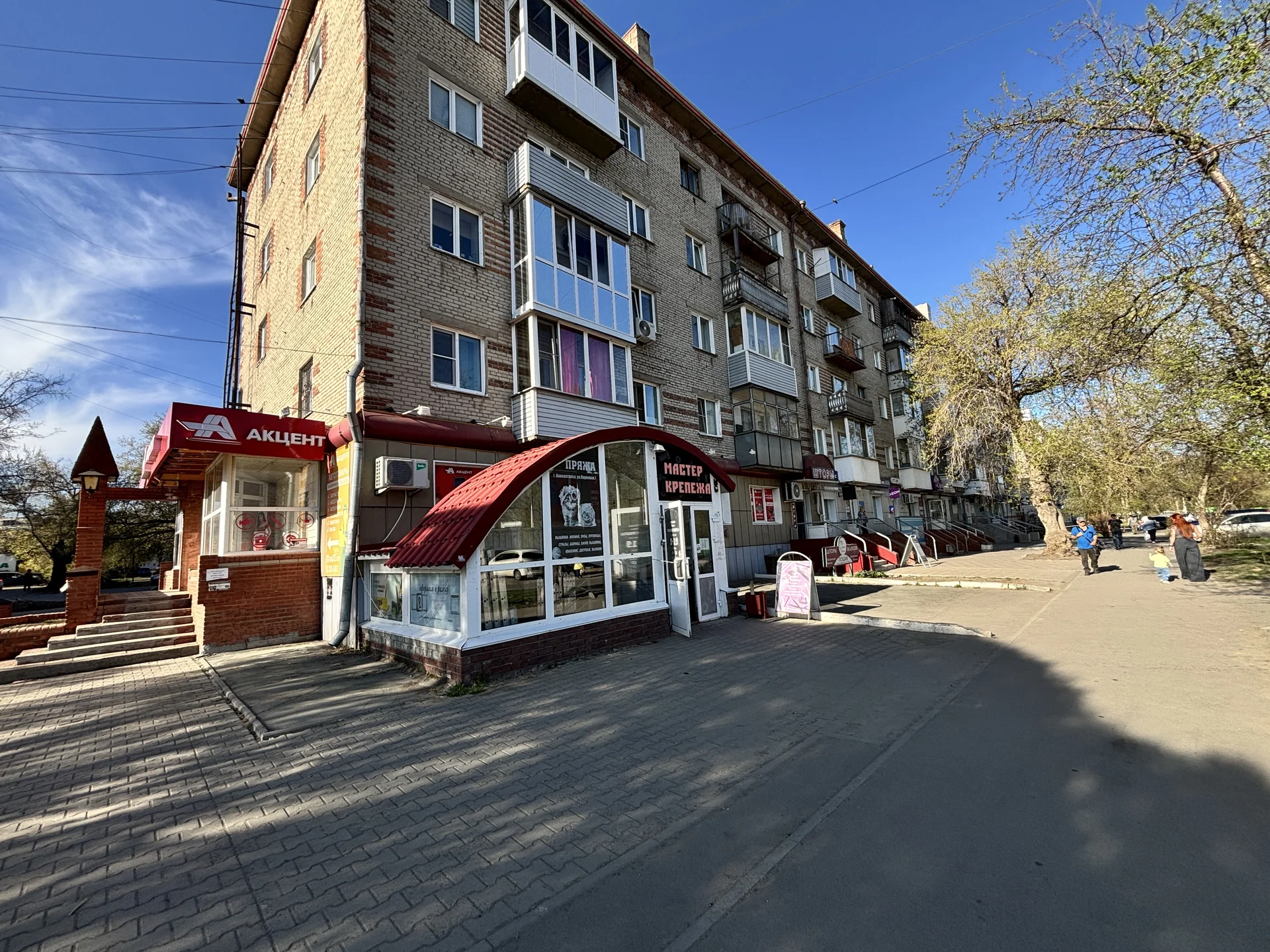 1 к квартира ул. Парковая 1 - миниатюра 5