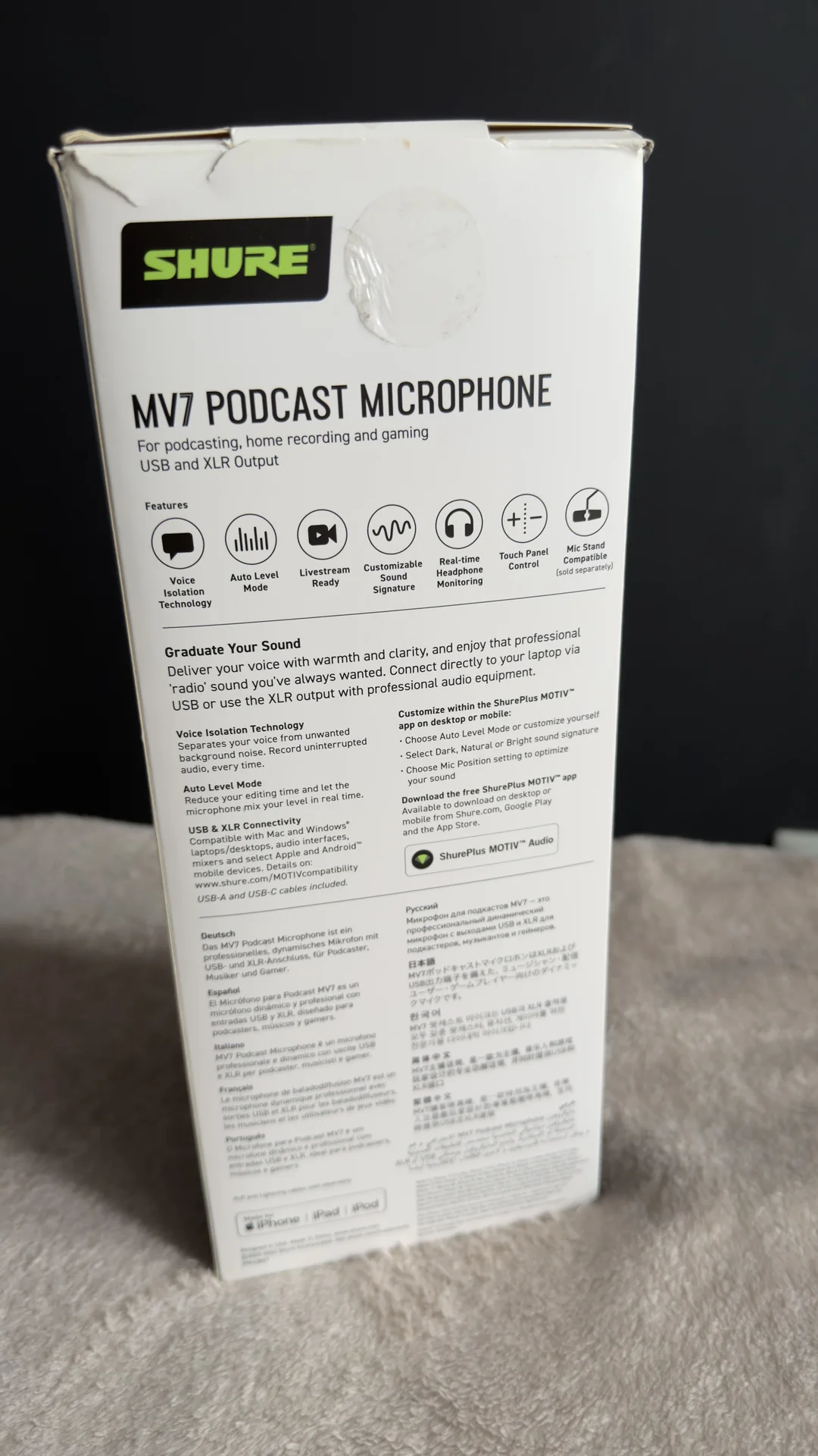 Микрофон shure MV7 - миниатюра 3