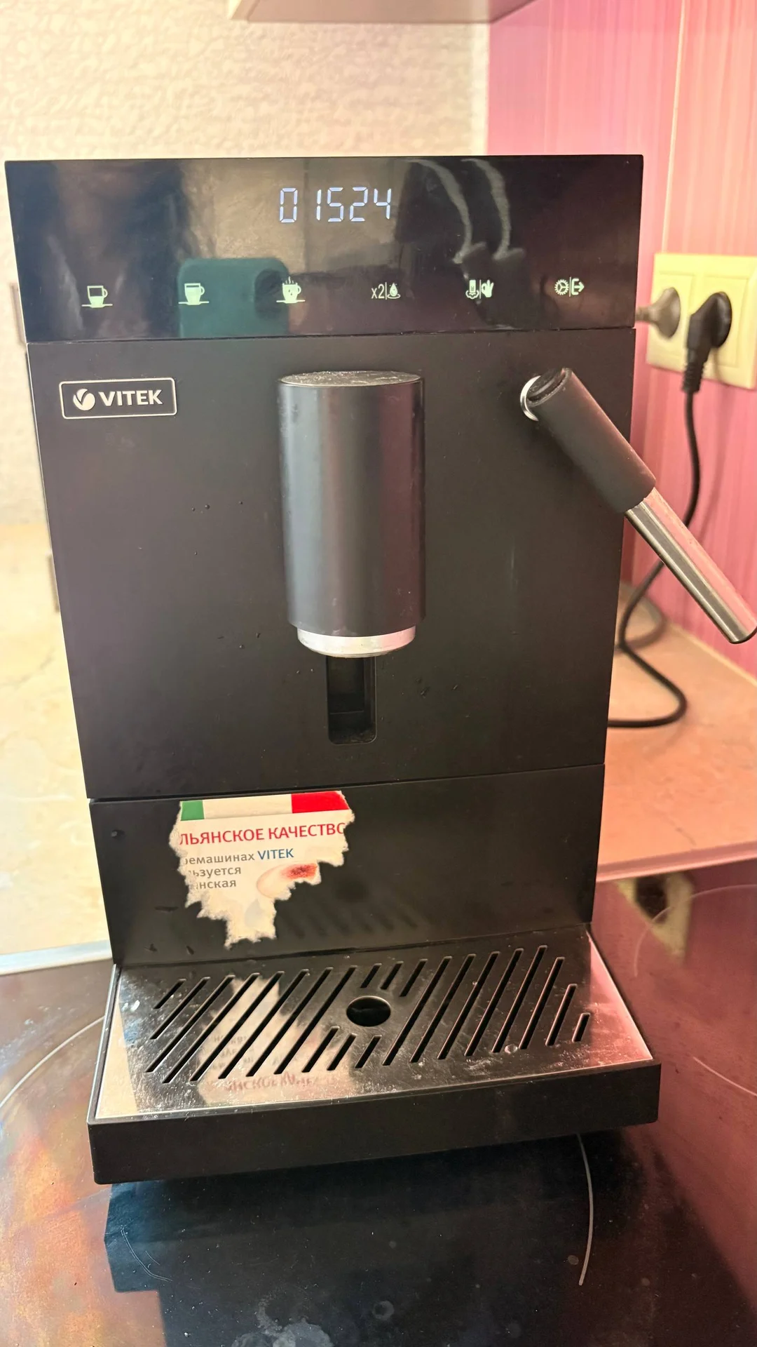 Кофемашина vitek VT-8701 Metropolis - миниатюра 2