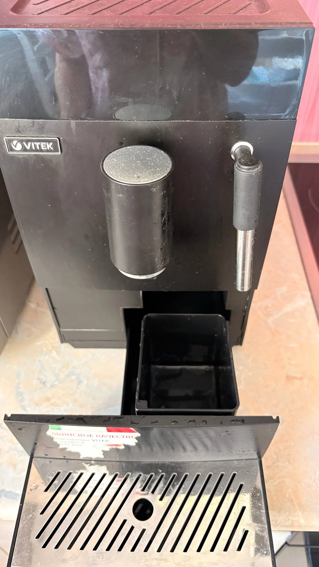 Кофемашина vitek VT-8701 Metropolis - миниатюра 9