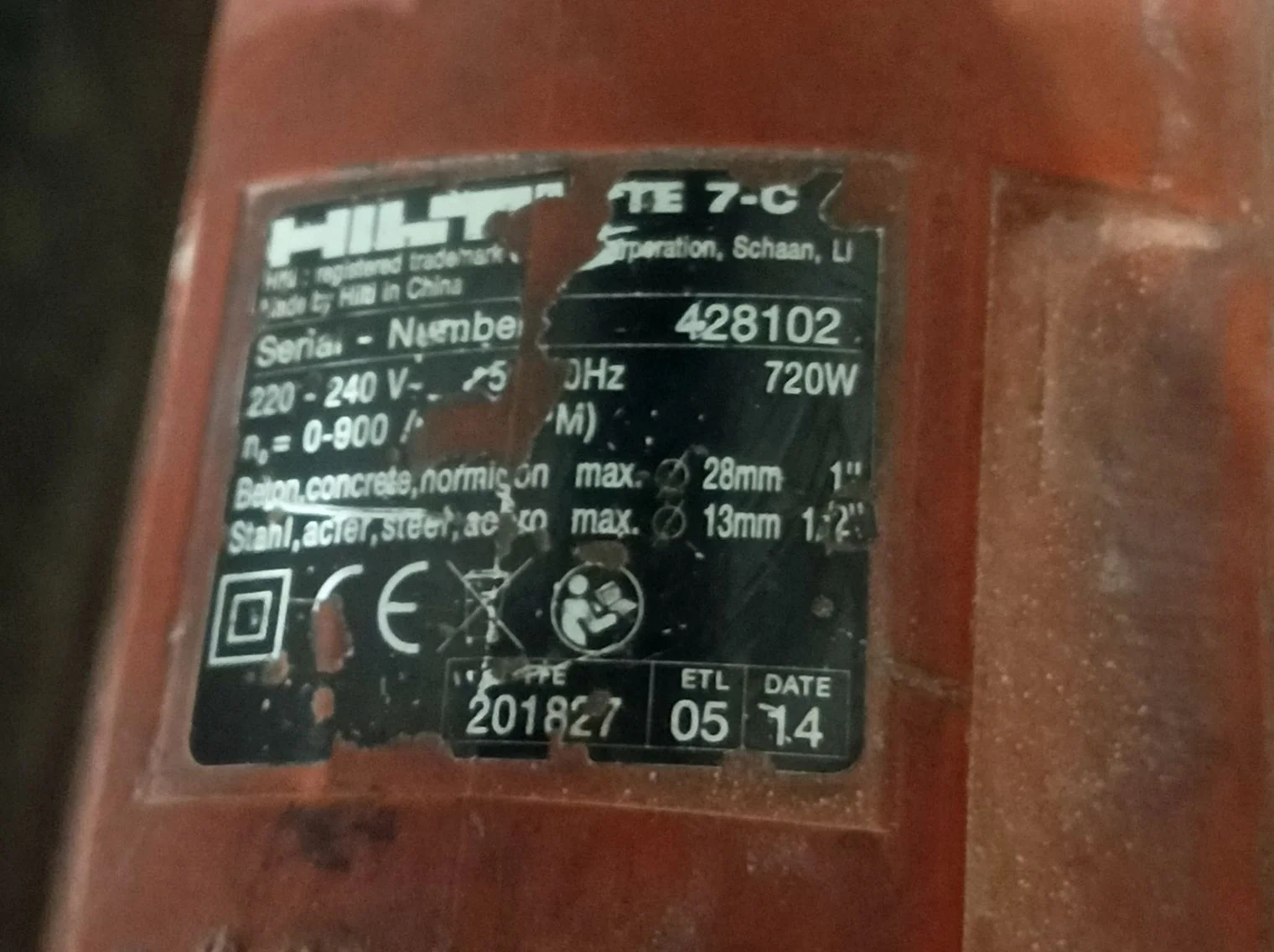 Перфоратор SDS Plus - миниатюра 2
