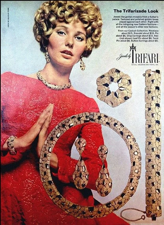 Клипсы и брошь Trifari - миниатюра 6