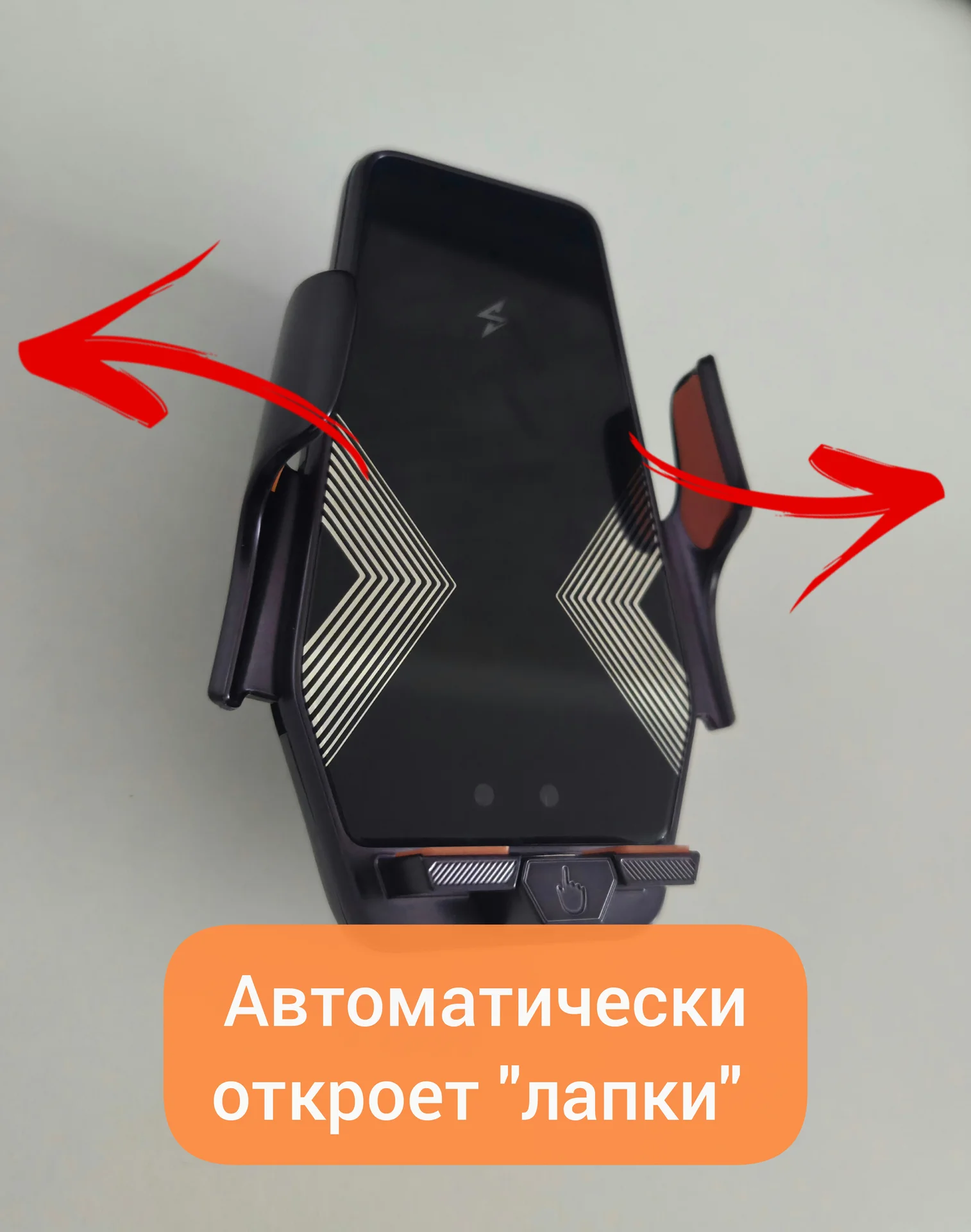 Держатель для телефона Hyundai - миниатюра 3