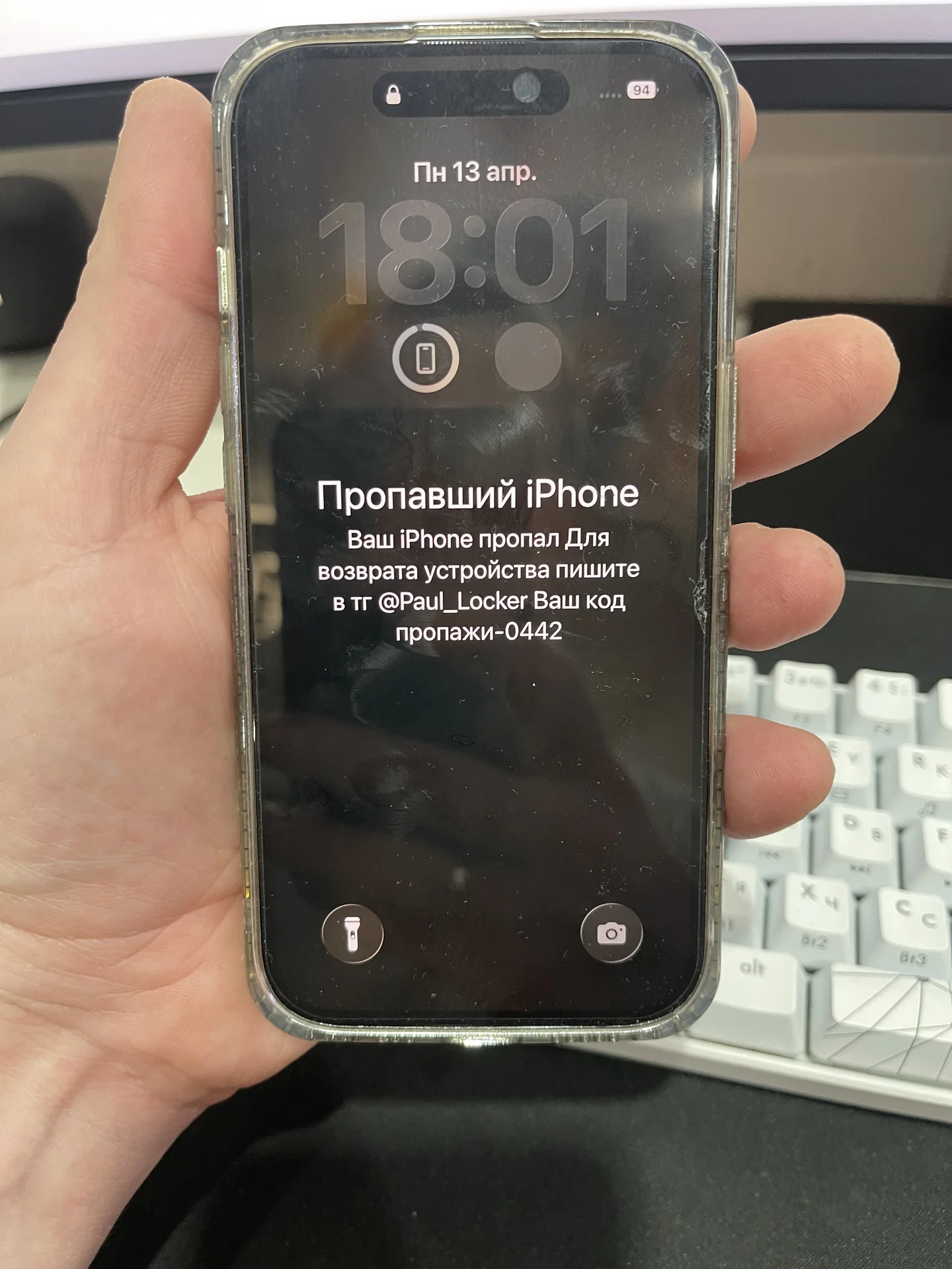 Ремонт телефонов - миниатюра 3