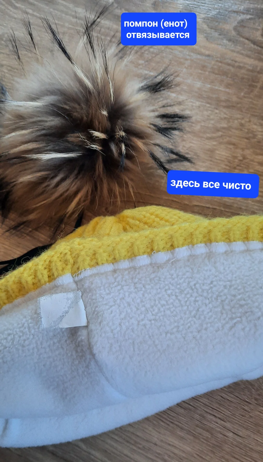Шапка и снуд женские - миниатюра 2