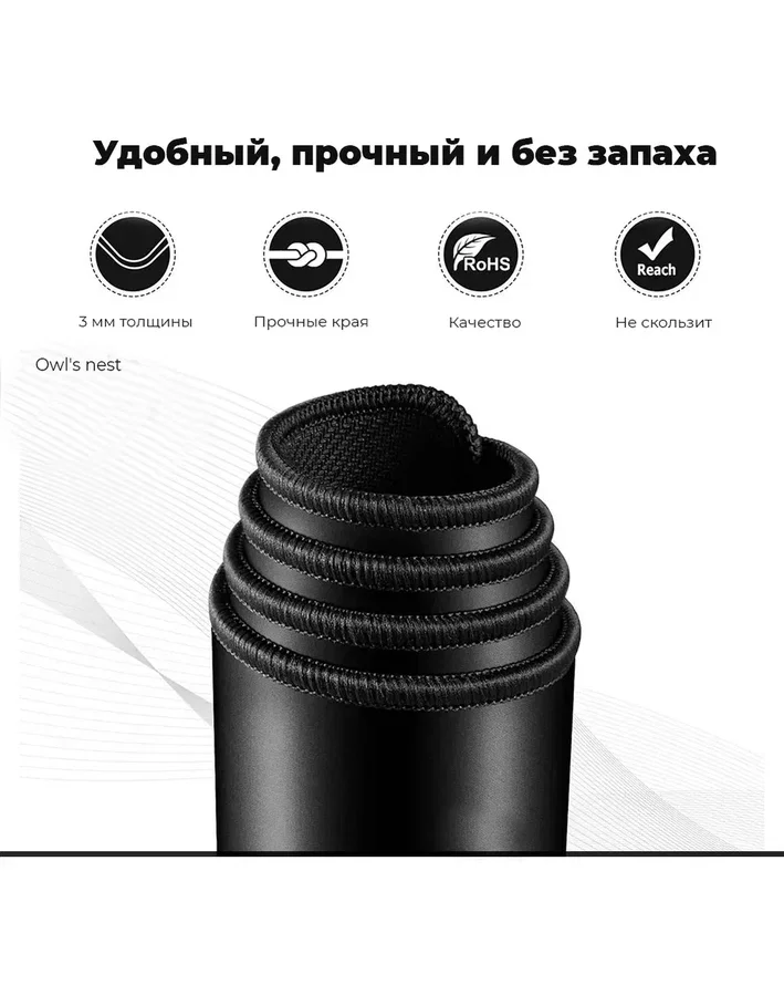 Большой игровой коврик для мыши 900х400 "Девушка карандашом" - миниатюра 2
