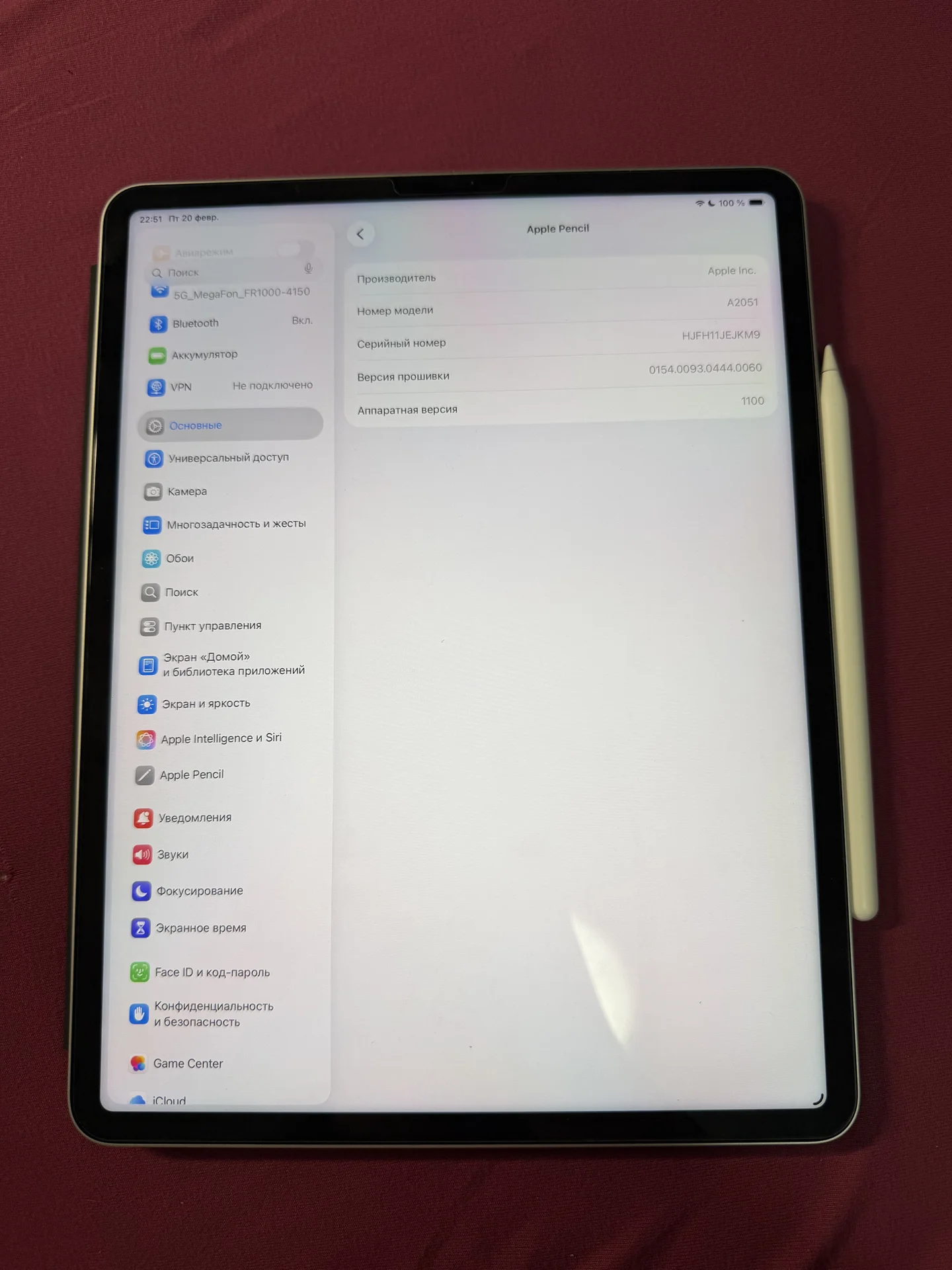 Apple pancil 2 - миниатюра 6