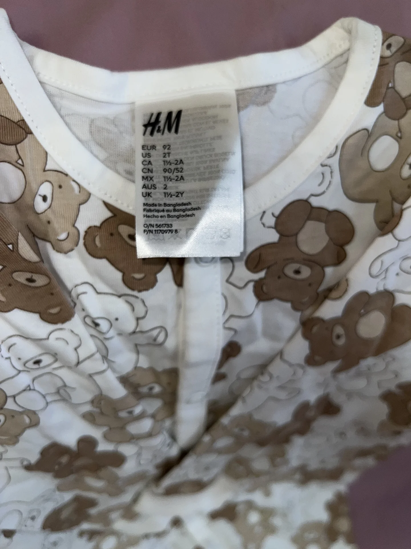 Пижама H&M 92 - миниатюра 5