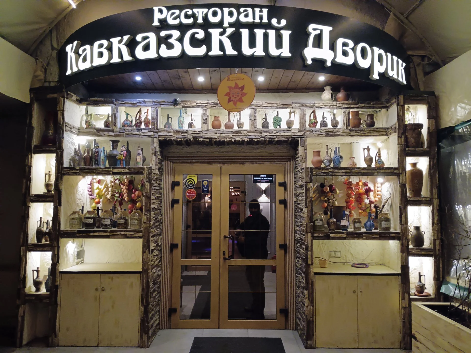 Выполню качественно электромонтаж по вашей квартире ,дому,офису и тд . - миниатюра 4