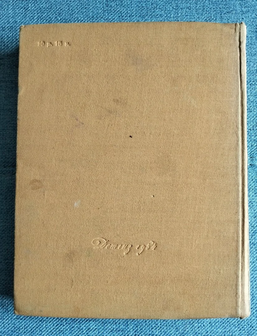 Книга Виталий Бианки Рассказы и сказки 1954 - миниатюра 14
