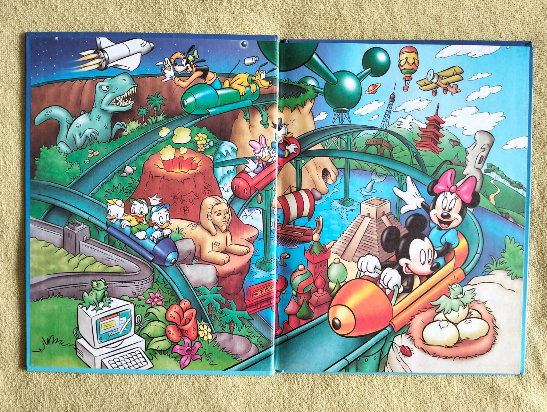 Рептилии и амфибии Хочу всё знать Disney 2002 - миниатюра 2