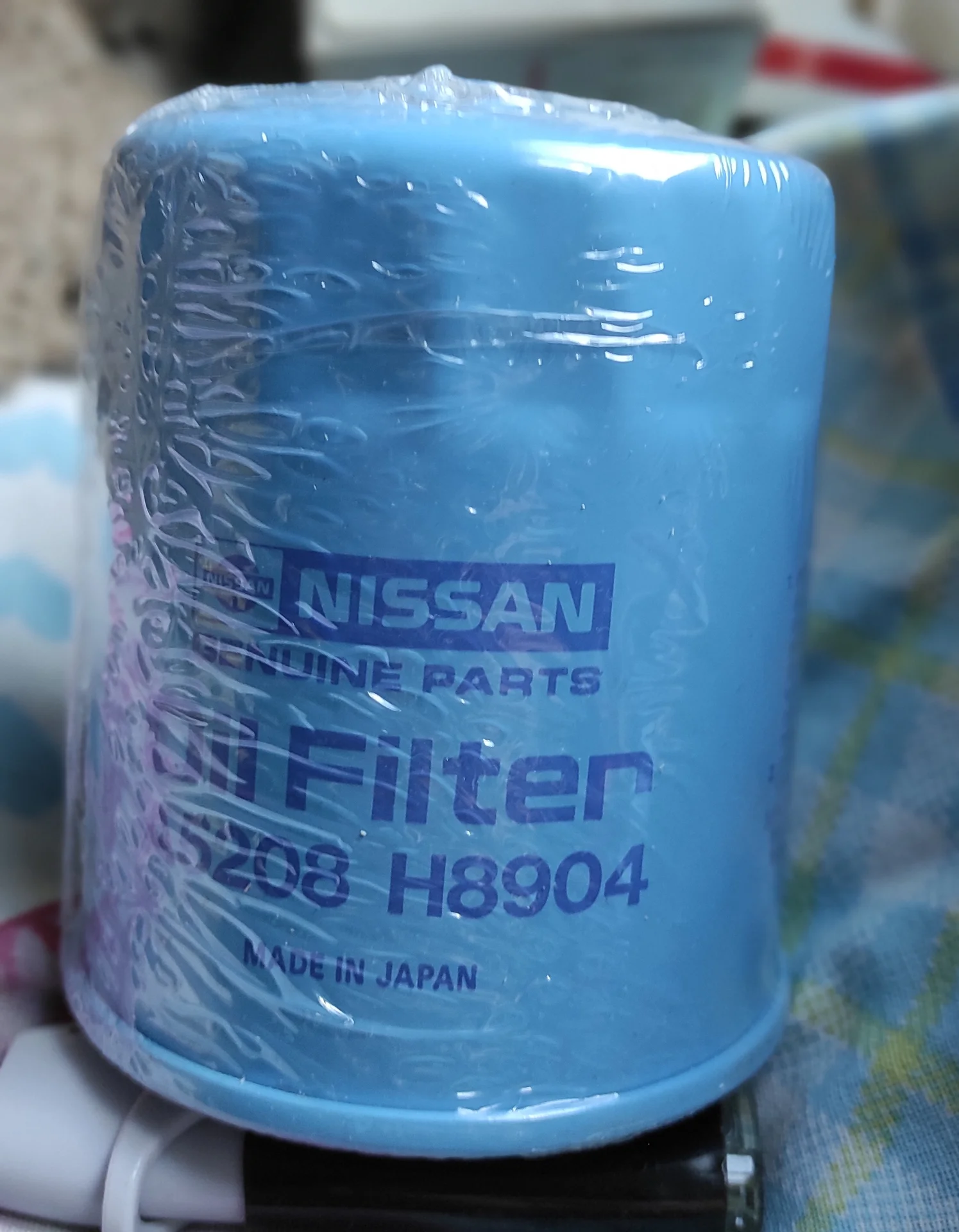 МОТОРНЫЕ МАСЛА TOTAL Quartz, NISSAN (ОРИГИНАЛ) - миниатюра 5