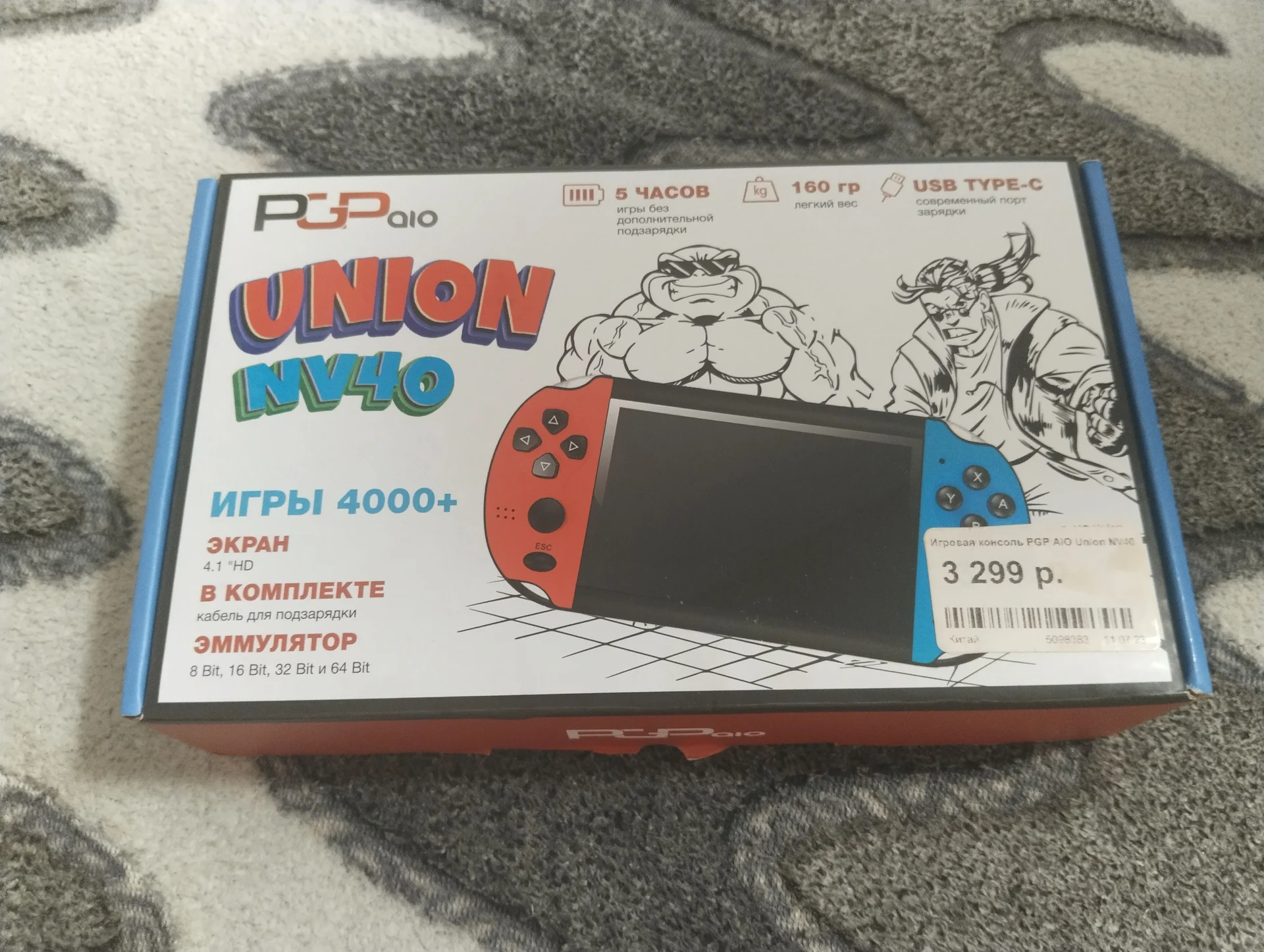 Игровая приставка - миниатюра 4