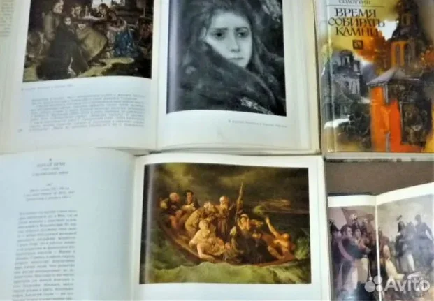 .Жанровые картины венгерской национальной галереи Шупка Магдолина 5 книг - миниатюра 6