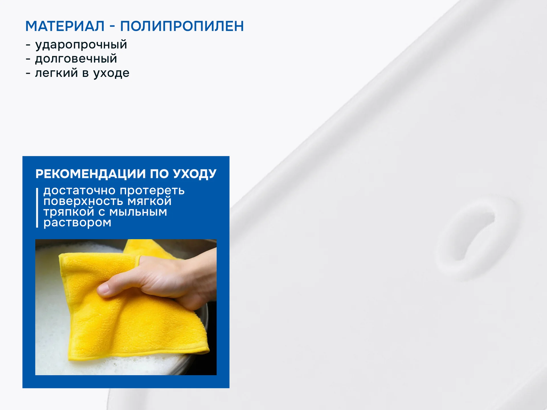 Крышка для контейнера труфаст икеа(новые) - миниатюра 5