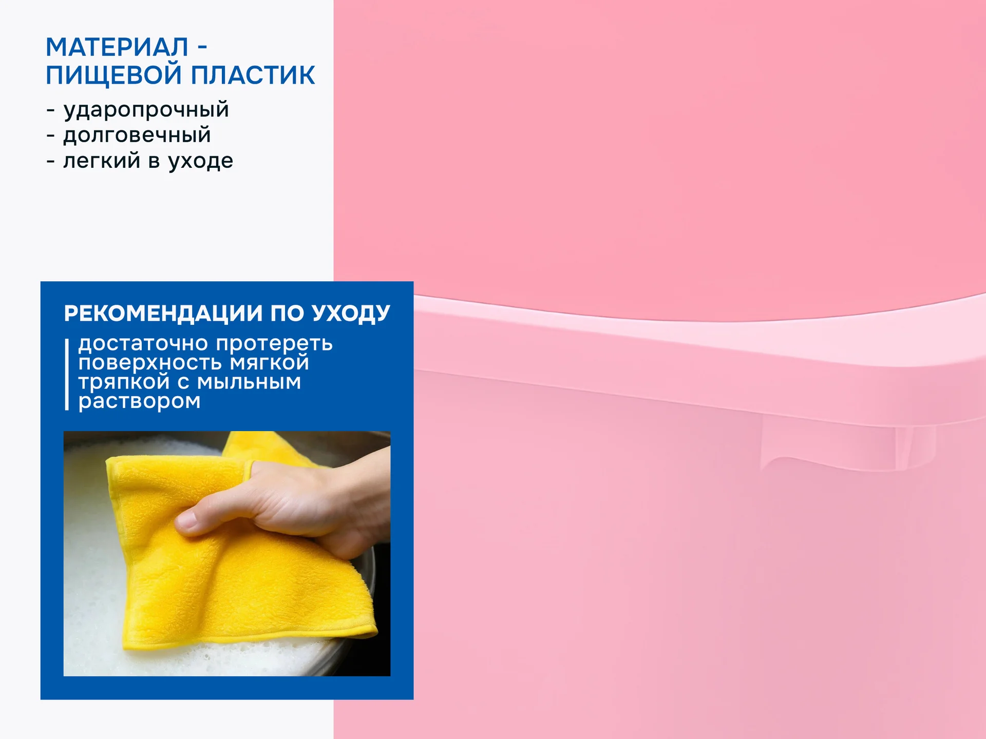 Контейнеры для игрушек икеа труфаст (новые) - миниатюра 5