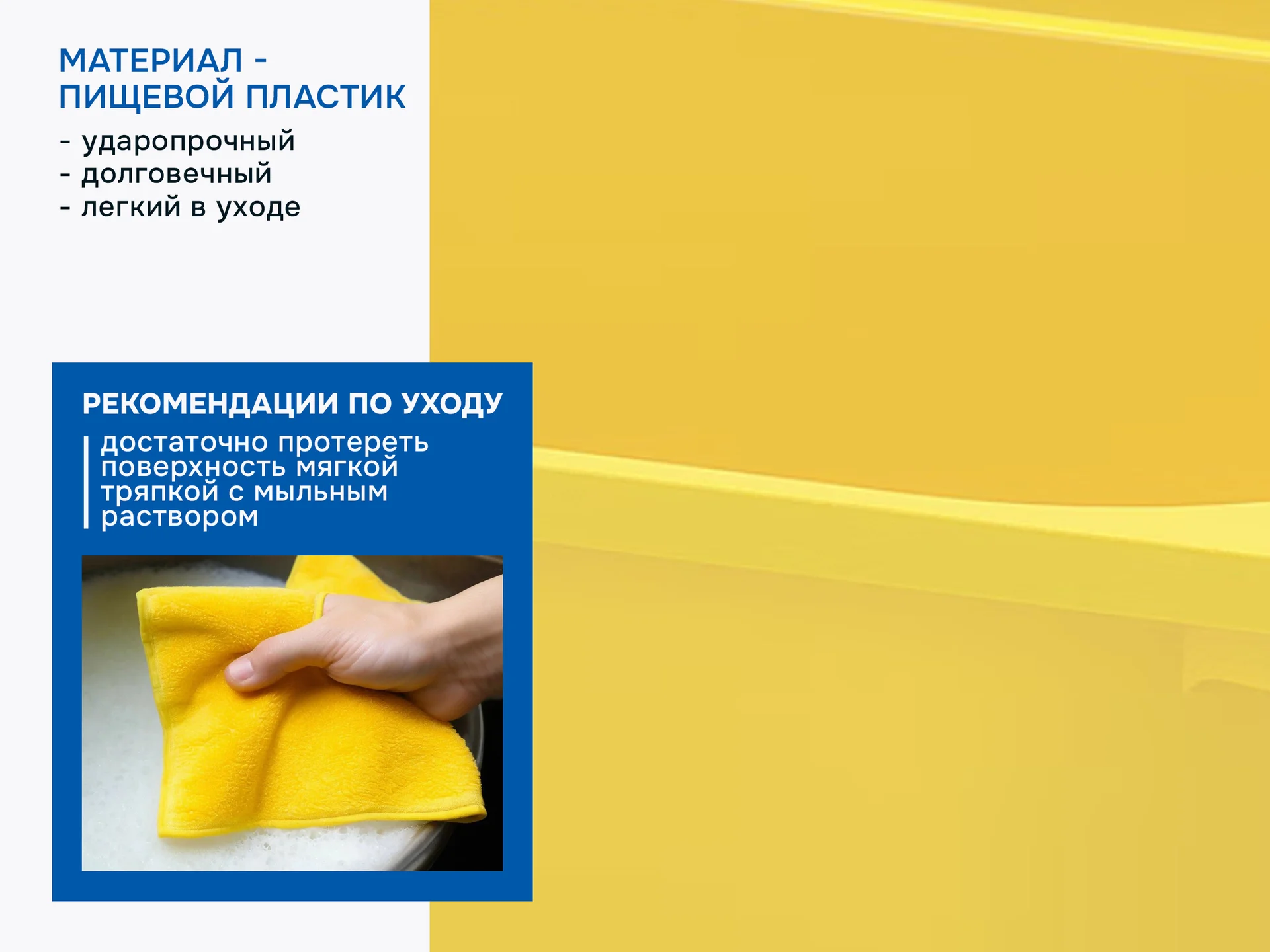 Контейнеры для игрушек икеа труфаст (новые) - миниатюра 5