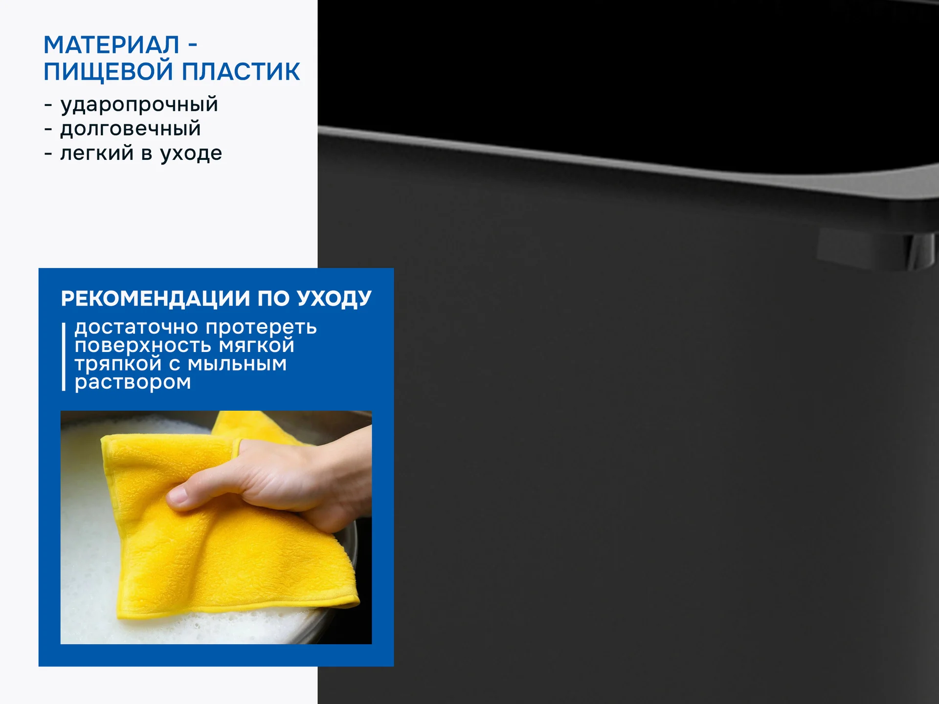 Контейнеры для хранения игрушек Труфаст 4шт набор черный - миниатюра 5