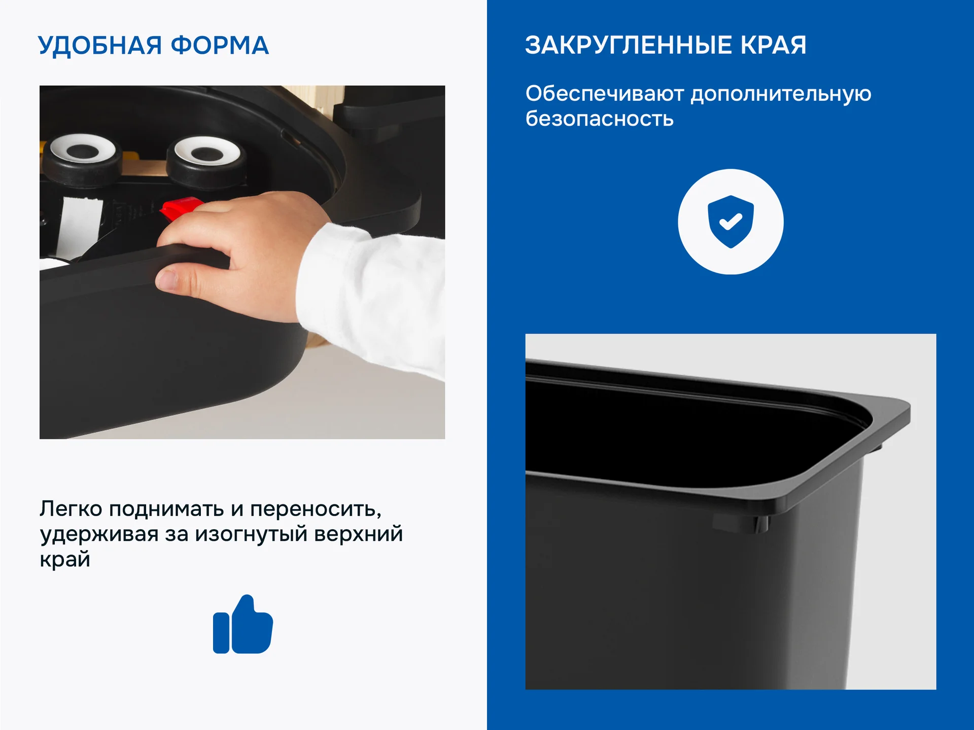 Контейнеры для хранения игрушек Труфаст 6шт набор черный - миниатюра 4