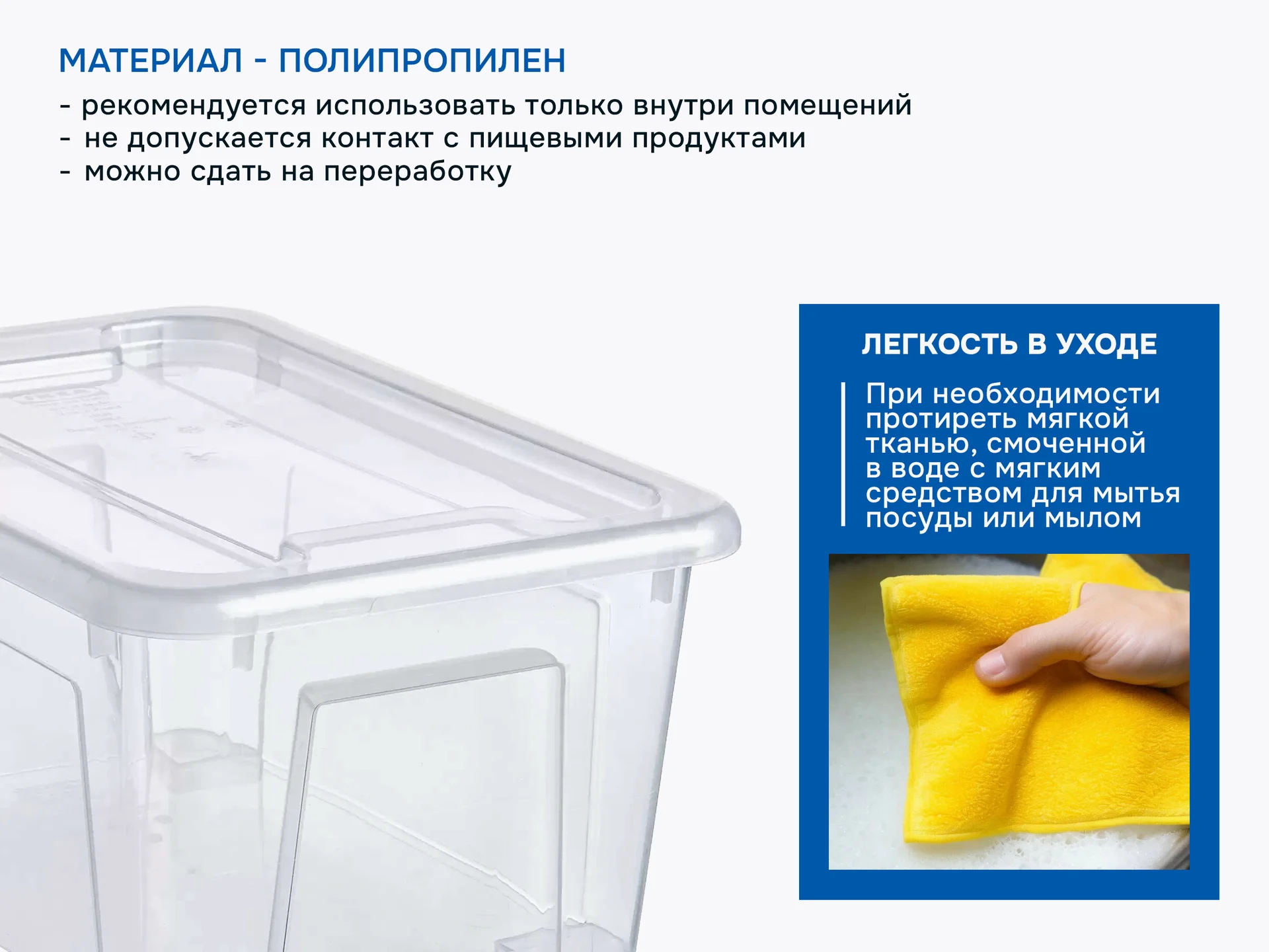 Контейнеры с крышкой икеа самла (новые), 5л - миниатюра 5