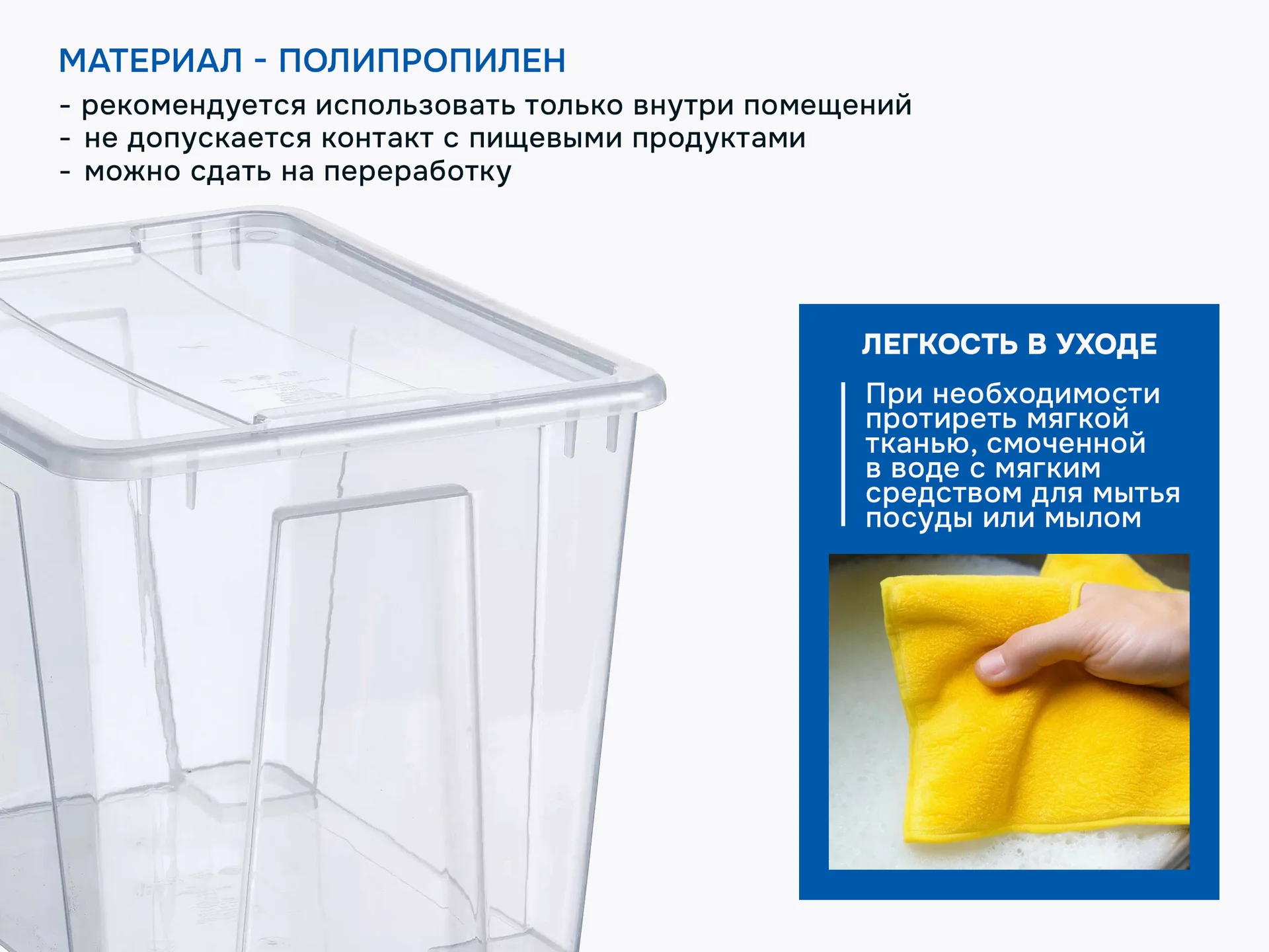 Контейнеры с крышкой икеа самла (новые), 22л - миниатюра 5