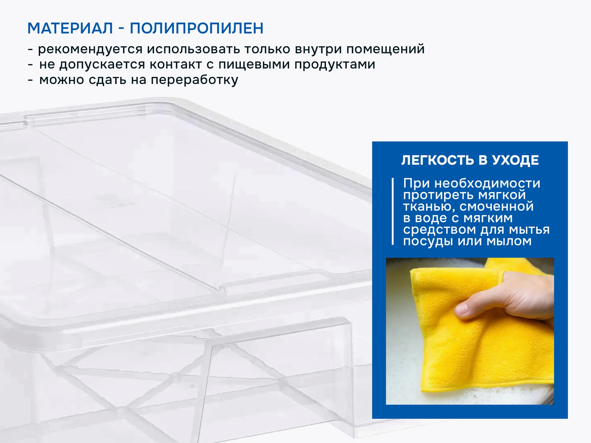 Контейнеры с крышкой икеа самла (новые), 55л - миниатюра 5