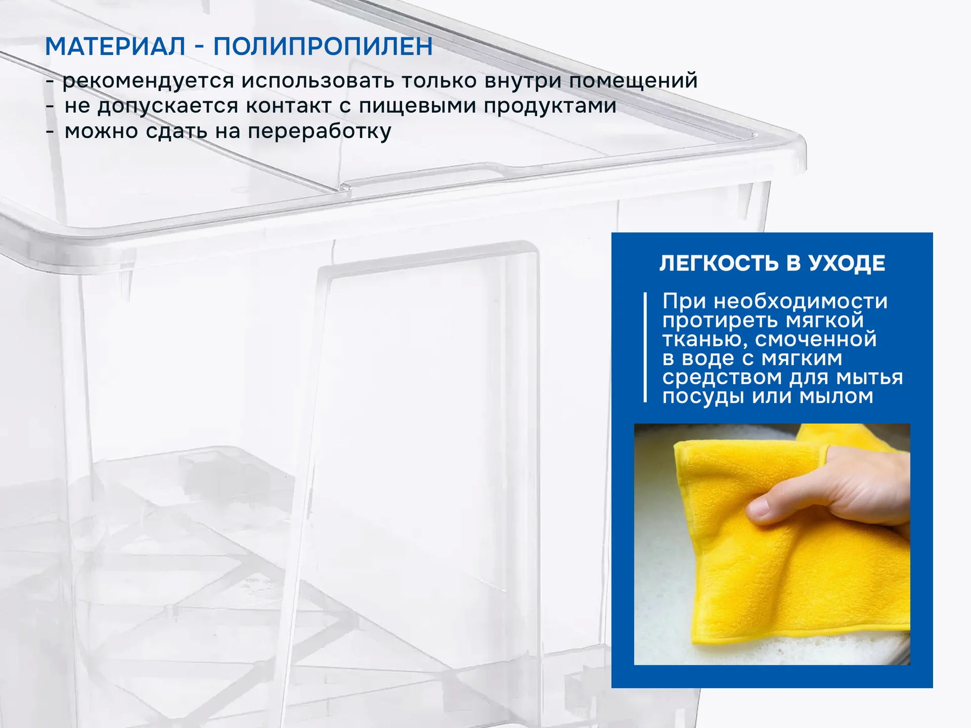 Контейнеры с крышкой икеа самла (новые), 130л - миниатюра 5
