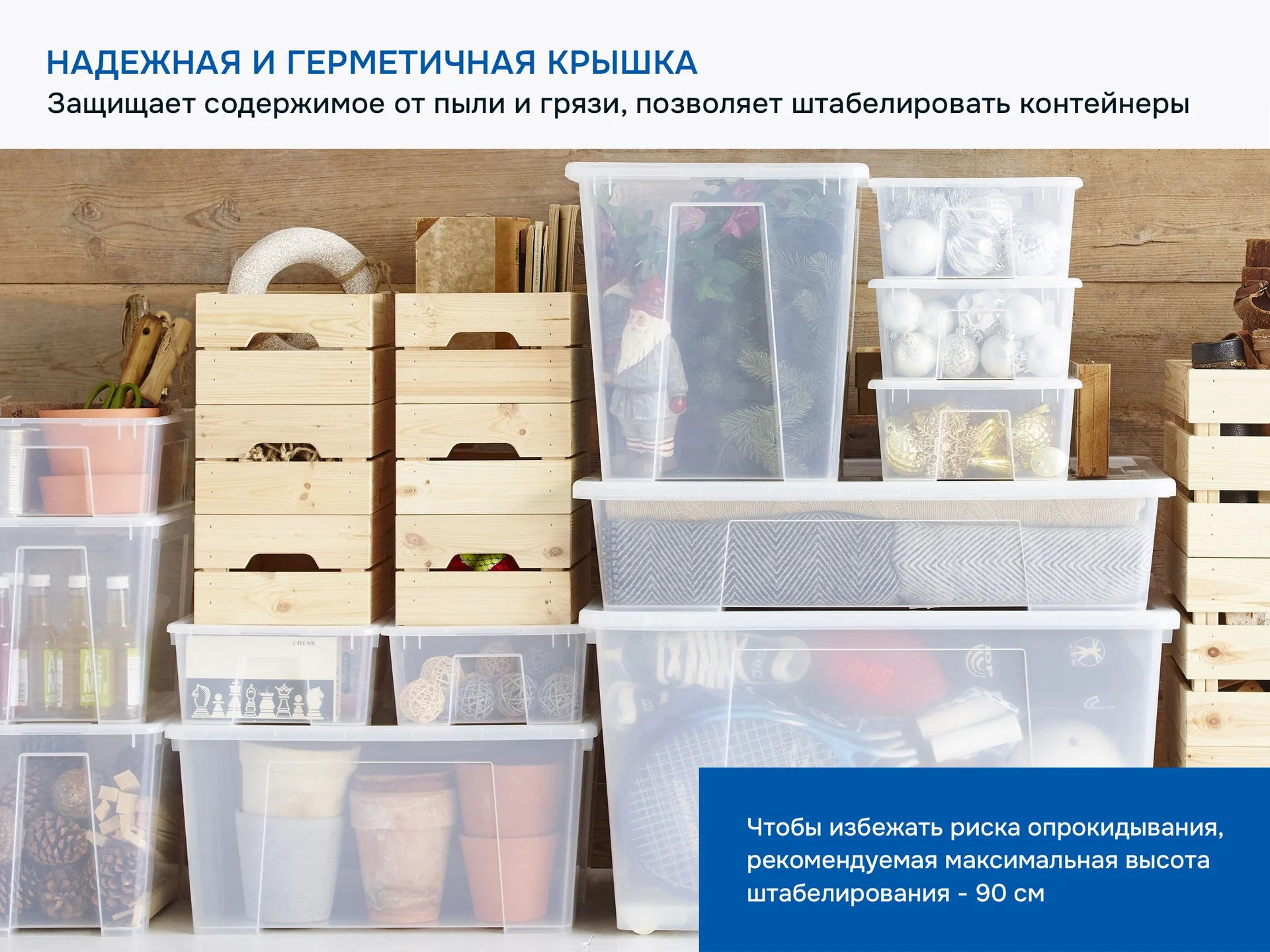 Контейнеры с крышкой икеа самла (новые) - миниатюра 3