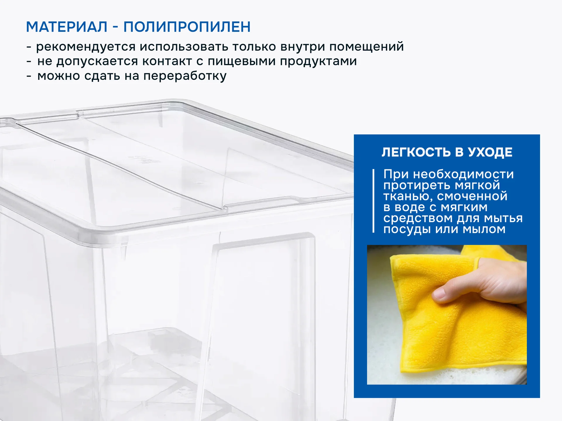 Контейнеры с крышкой икеа самла (новые) - миниатюра 6