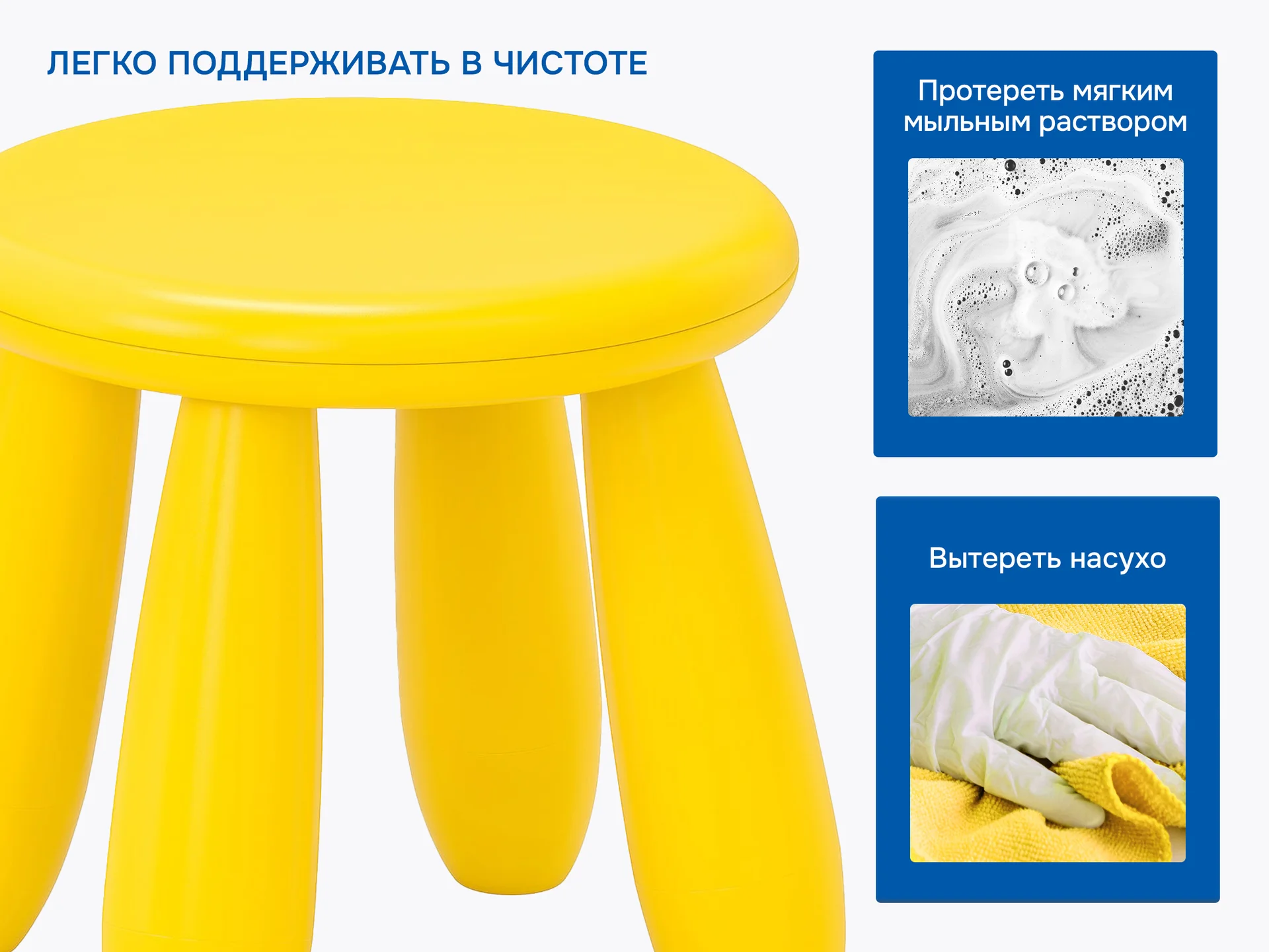 Табурет детский маммут икеа, желтый - миниатюра 5