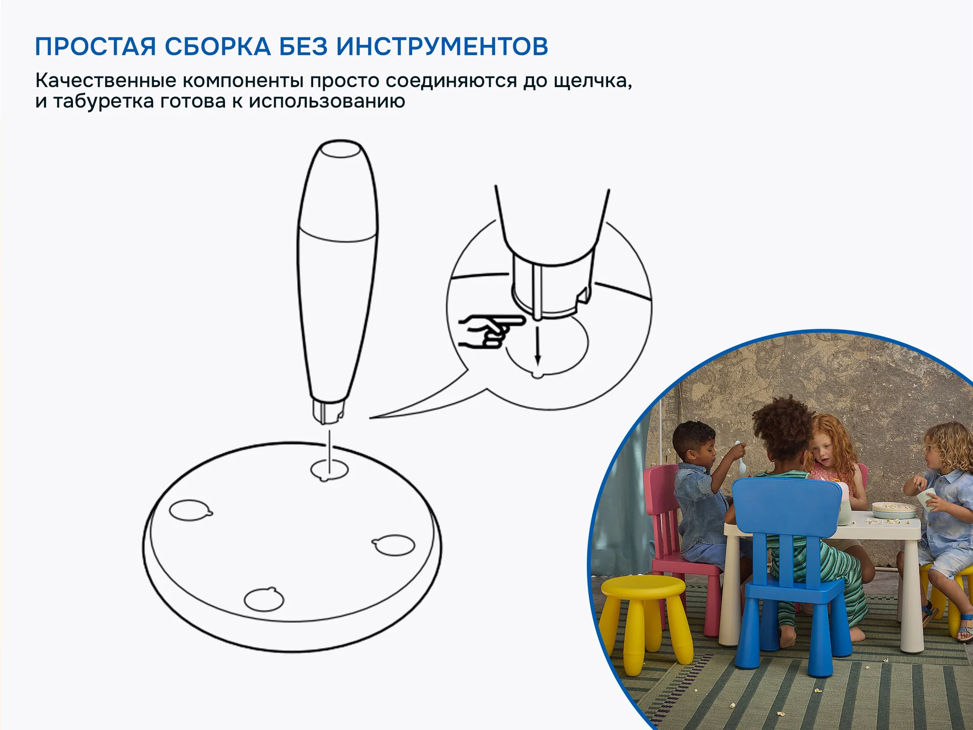 Табурет детский маммут икеа, желтый - миниатюра 6