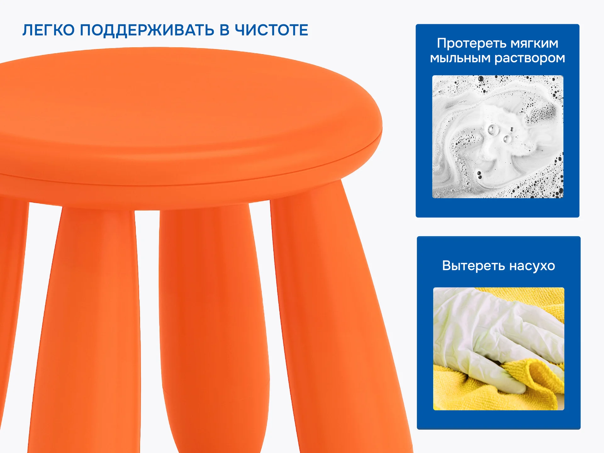 Табурет детский маммут икеа, оранжевый - миниатюра 5