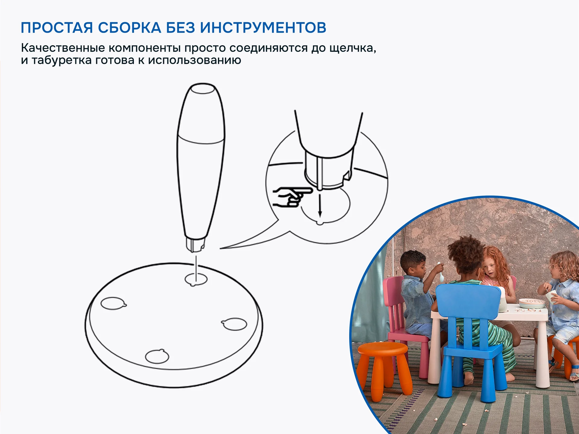 Табурет детский маммут икеа, оранжевый - миниатюра 6
