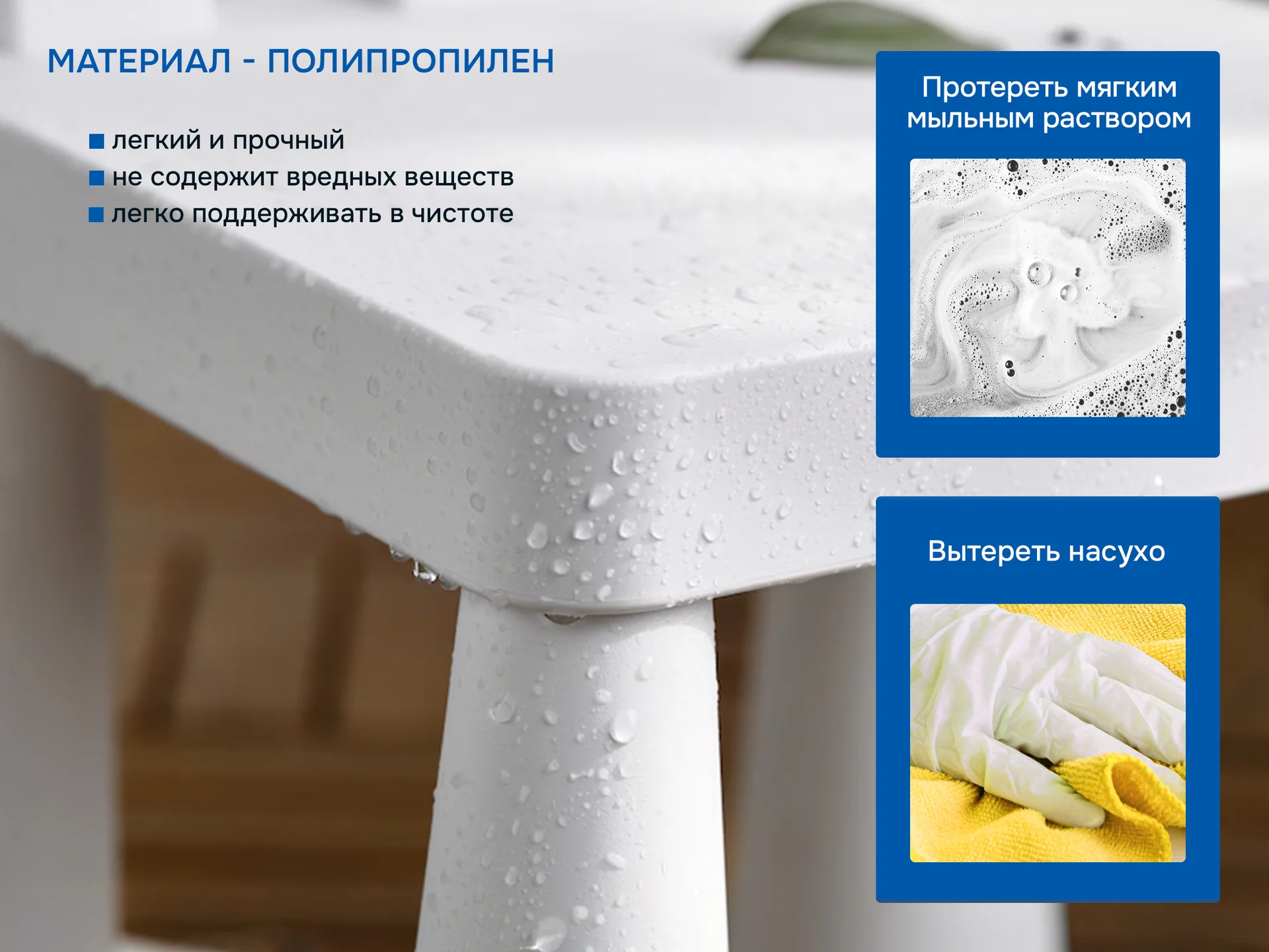 Детский стул маммут икеа, белый - миниатюра 5